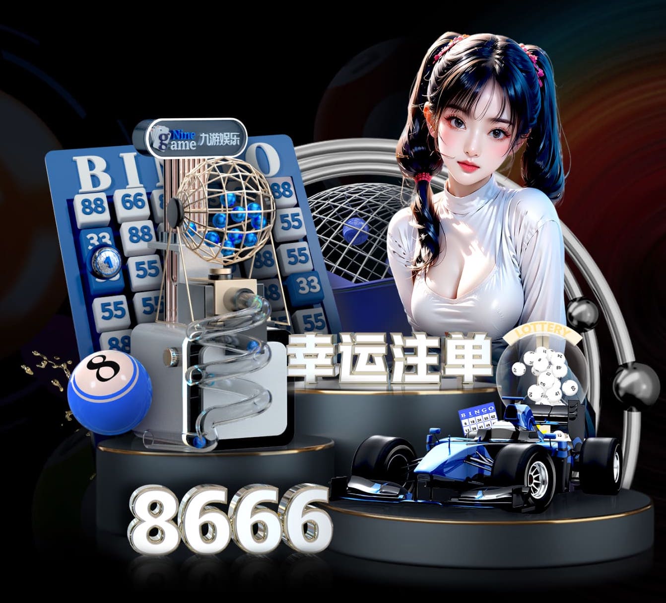 星空体育官方网站 媒体传播数据看板怎么搭建：从埋点设计到数据源整合的落地流程与避坑清单 - 副本 (3)